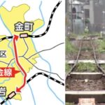 葛飾区「新金線」とは 貨物線の旅客化で利便性アップ図る