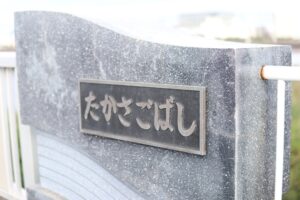 第１9回クリーン作戦