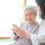 葛飾区民ニュースで紹介して頂きました。