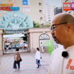 ジモト応援！つながるNewsに出演