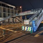 国道6号(水戸街道)の新宿4丁目歩道橋撤去