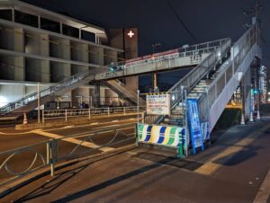 国道6号(水戸街道)の新宿4丁目歩道橋撤去