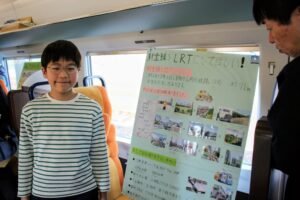 新金線を活用した新たな交通システム整備構想