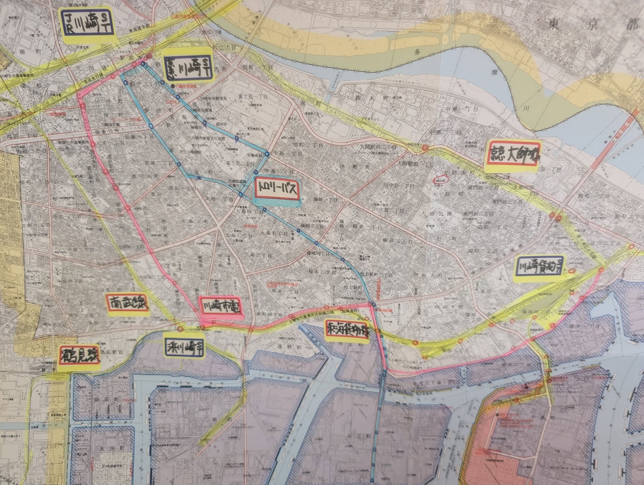 第5回　遠征ウォーキング(川崎貨物駅ver.)