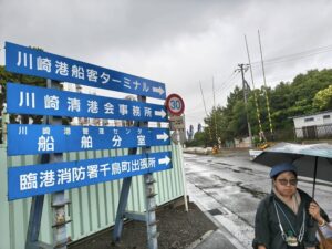 新金線を活用した新たな交通システム整備構想