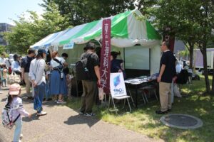 新金線を活用した新たな交通システム整備構想