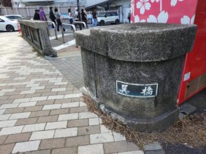 新金線を活用した新たな交通システム整備構想