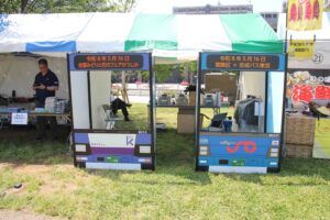 新金線を活用した新たな交通システム整備構想