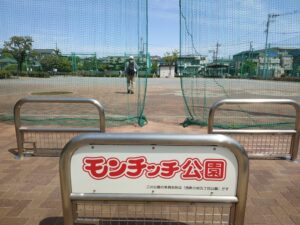 新金線を活用した新たな交通システム整備構想