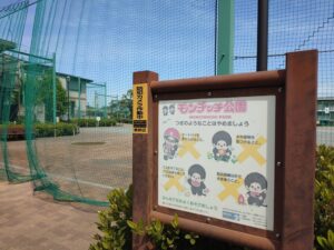 新金線を活用した新たな交通システム整備構想