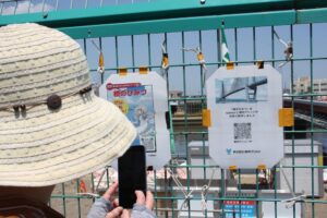 新金線を活用した新たな交通システム整備構想