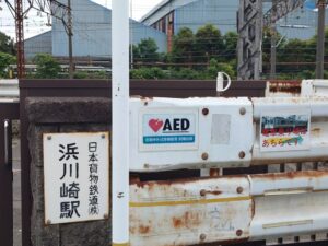 新金線を活用した新たな交通システム整備構想