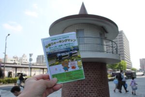 新金線を活用した新たな交通システム整備構想