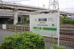 新金線を活用した新たな交通システム整備構想