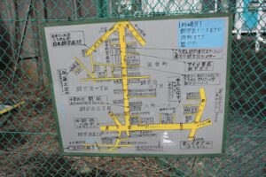 新金線を活用した新たな交通システム整備構想