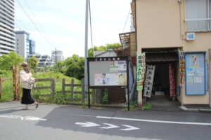 新金線を活用した新たな交通システム整備構想