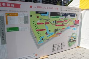 新金線を活用した新たな交通システム整備構想