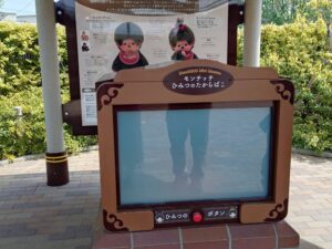 新金線を活用した新たな交通システム整備構想