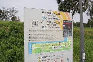 新金線を活用した新たな交通システム整備構想